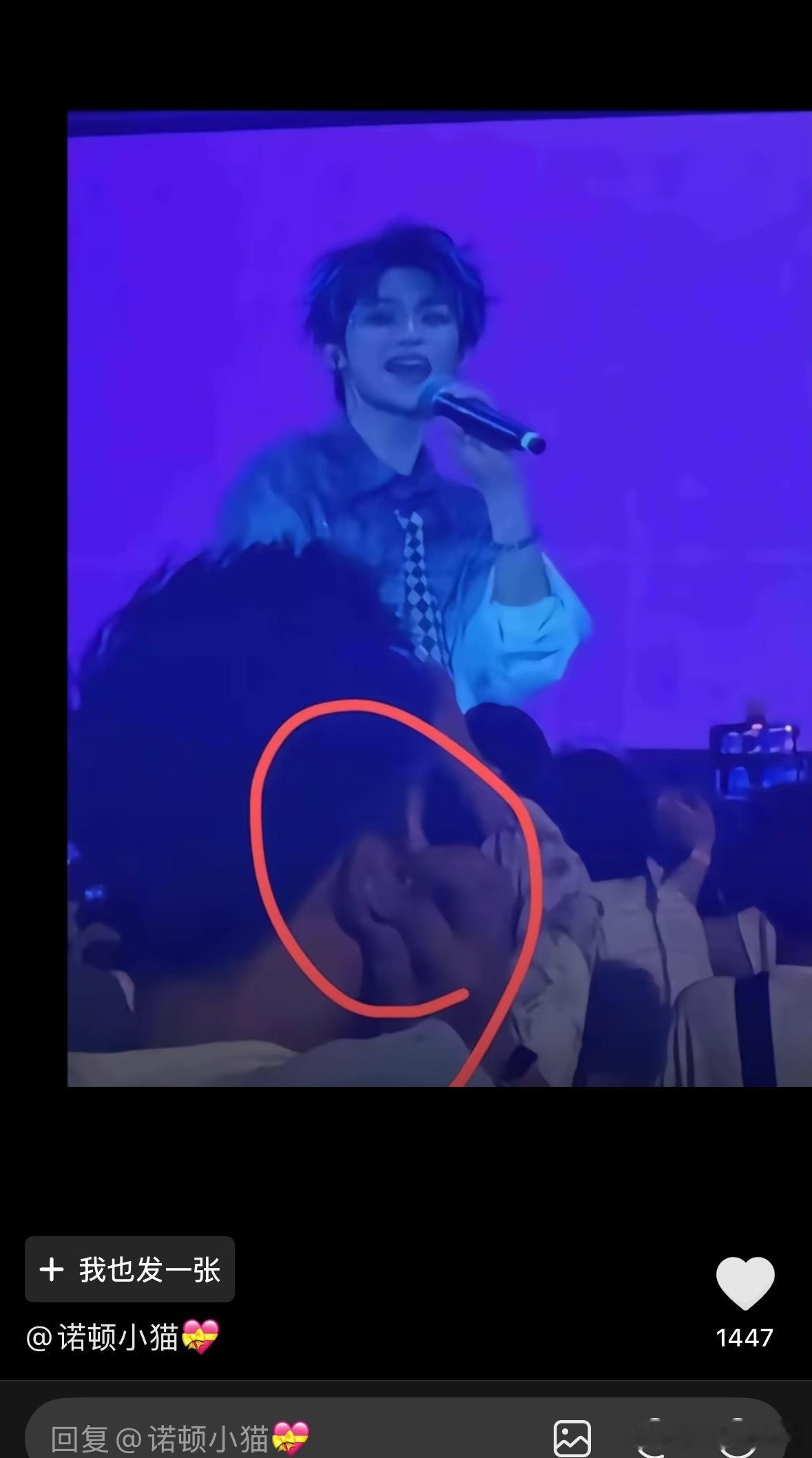 抖人笑的我​​​