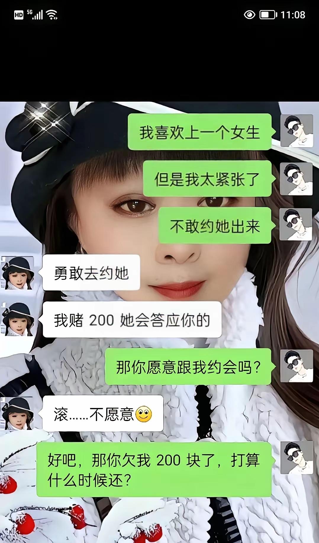 好家伙，你是永远不亏是吧[捂脸哭]