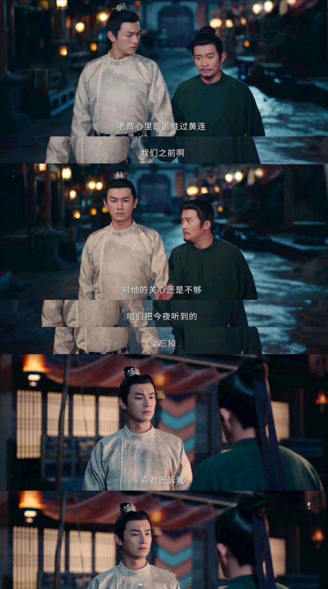 我的评分：《唐诡奇谭》观后感作为“唐诡”系列新作，这部短剧延续了系列精髓。盛唐