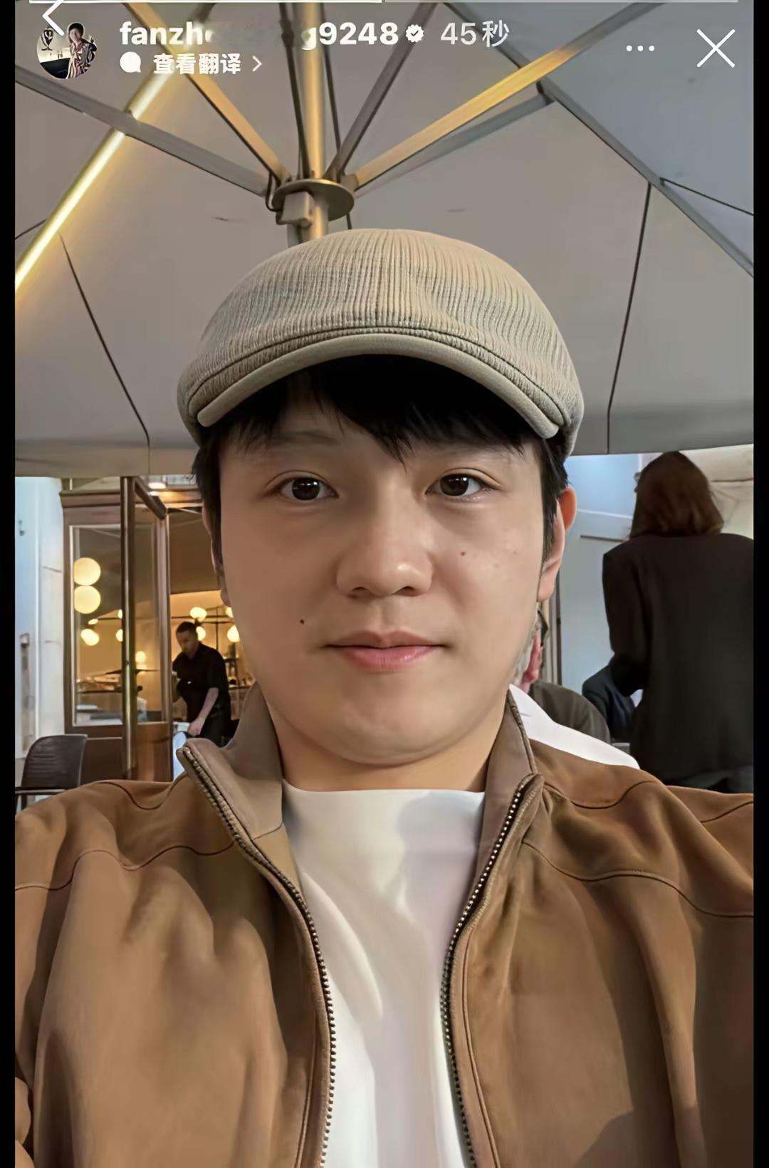 小胖：你们看，波尔的帽子怎么样呢吴敬平：我的帽子最漂亮小胖：吴爸爸，徒弟晒帽