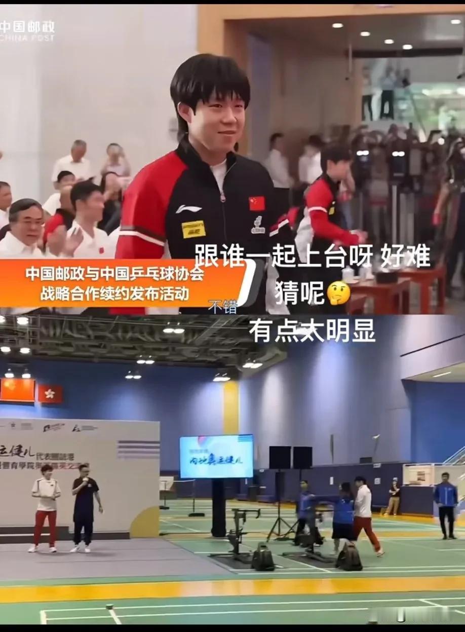 人家说这是邮政，不是民政！哥，你羞什么呢[大笑]哥都被🌞晒的合不拢嘴了！要不