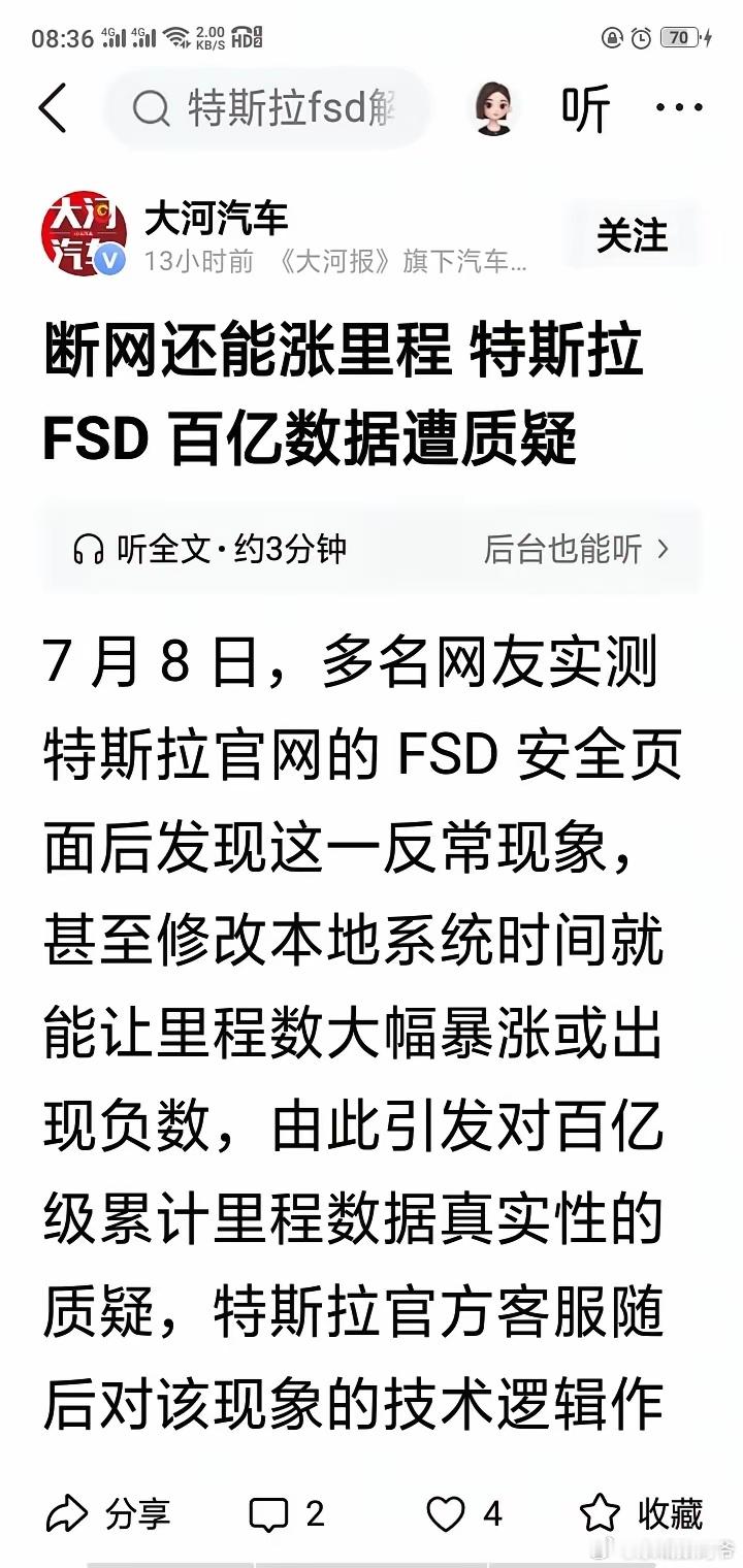 前有无数的事实证明，向华子这种六边形战士出手的时候一定要谨小慎微，要不然华子反手
