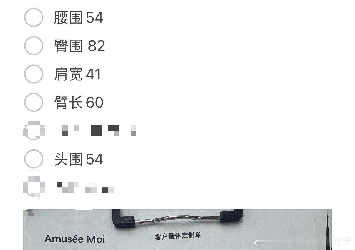 你们问的！！​​​