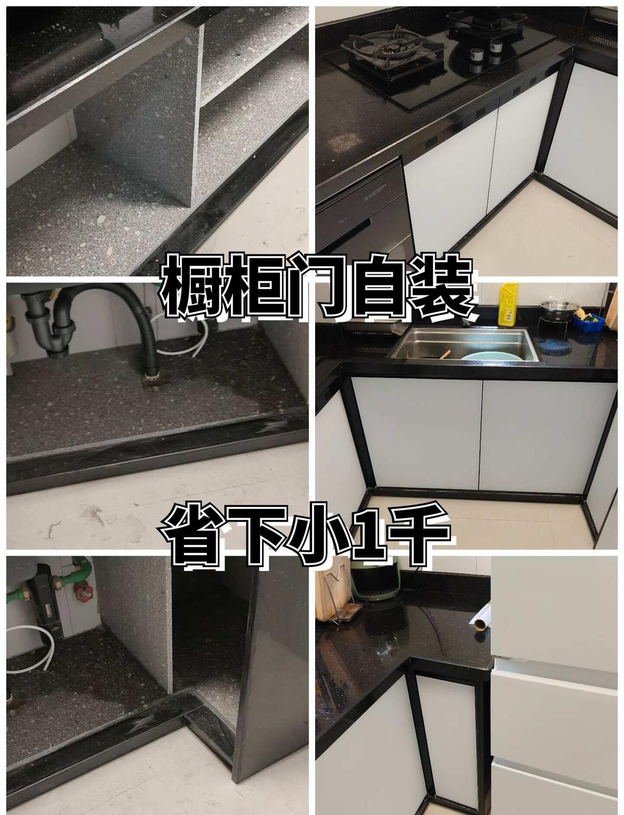邻居想了一夜没睡，不敢相信这个橱柜不到3千我家厨房不大，橱柜总长3.65米。