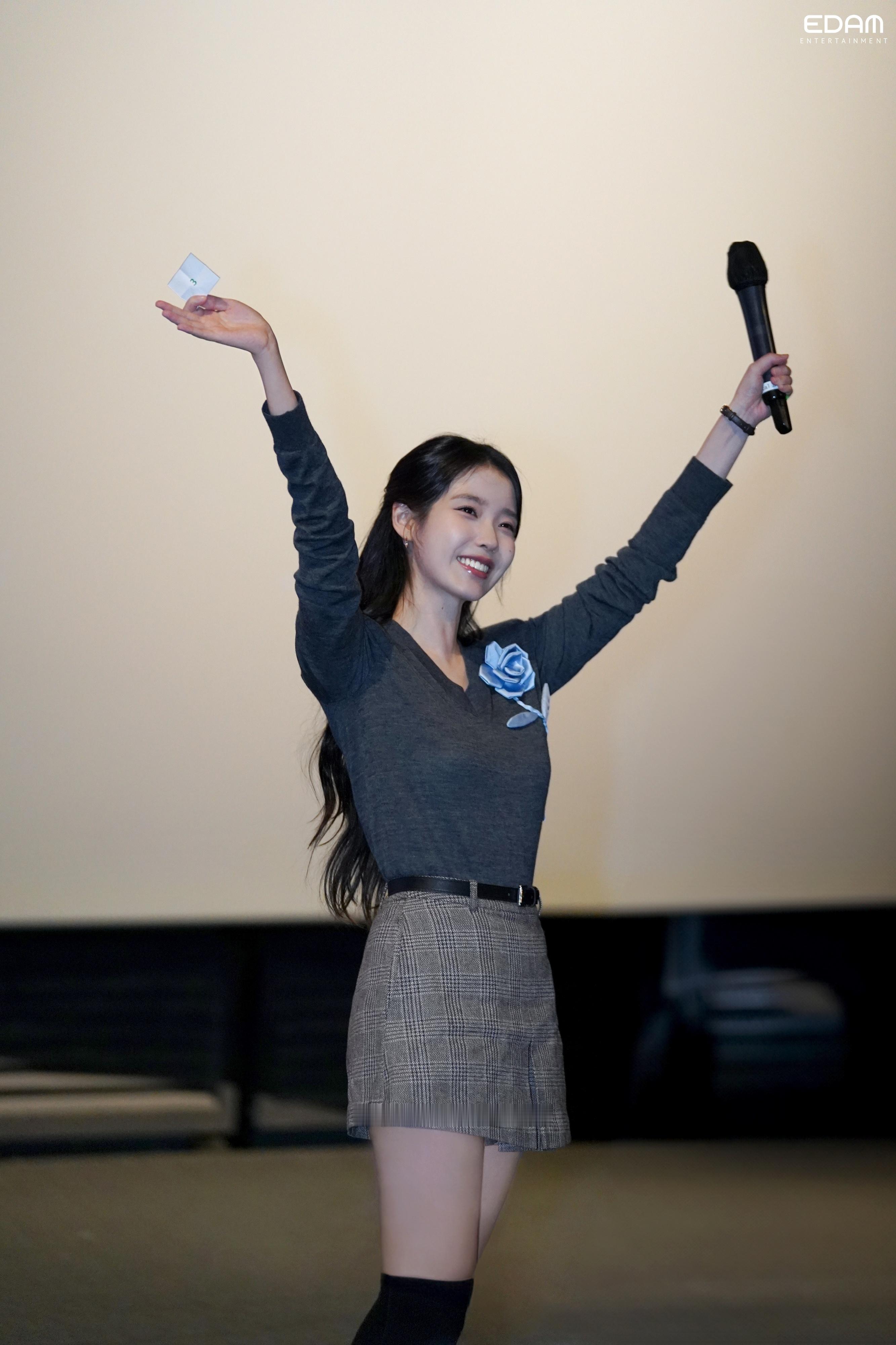 IU🐥IU上岩世界杯体育场演唱会onlyU消息–250220