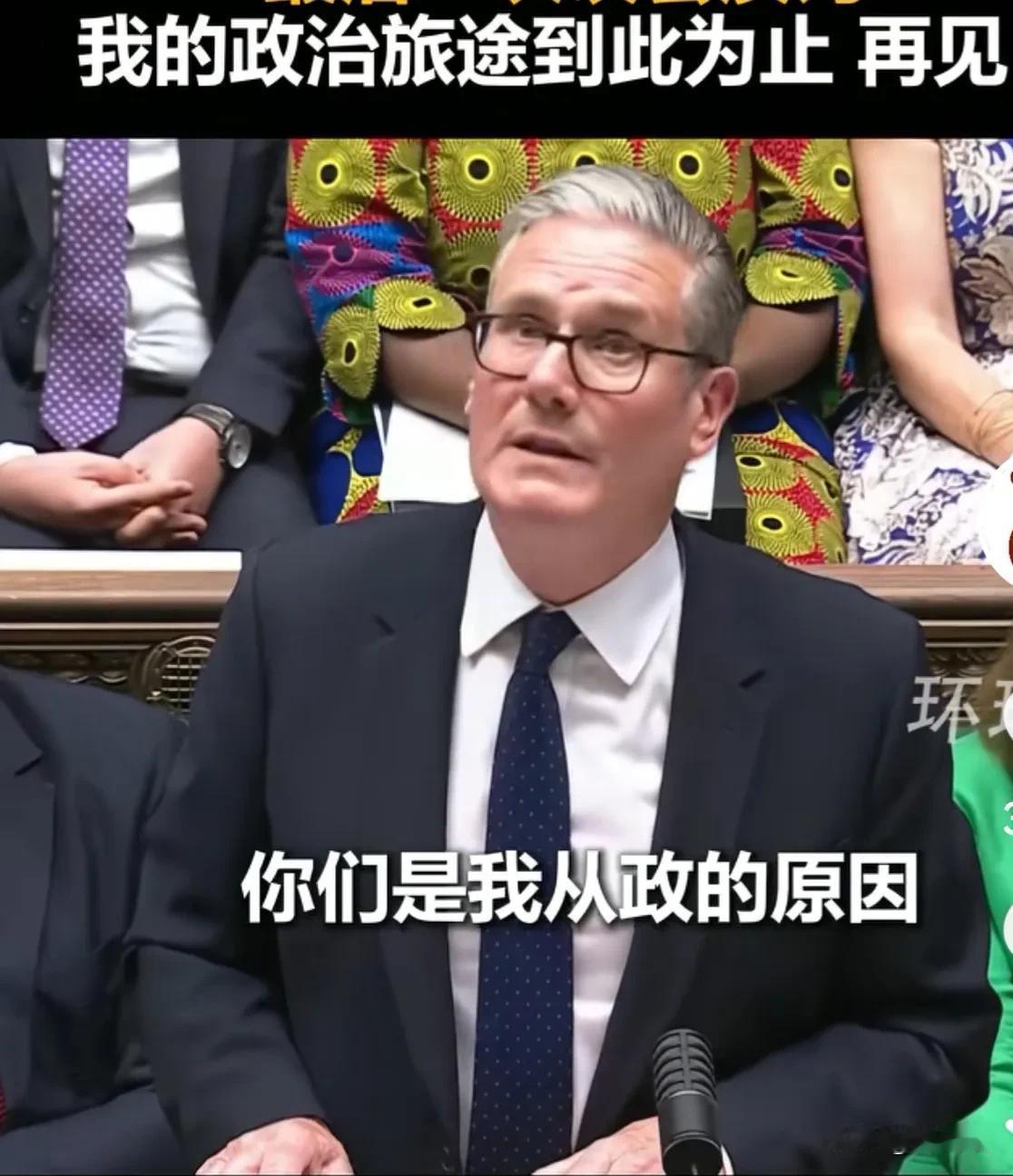 《史记》中记载了这样的一个故事:汉武帝时丞相公孙贺被任命为相，却涕泣不受。悲叹“