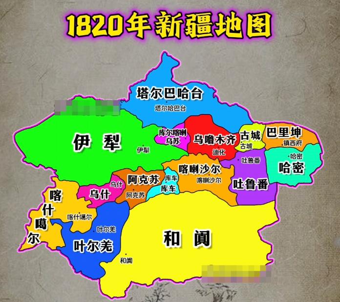 兆惠在黑水营被围三个月获救！兆惠在庆功宴感慨：但使龙城飞将在，不教胡马度阴山