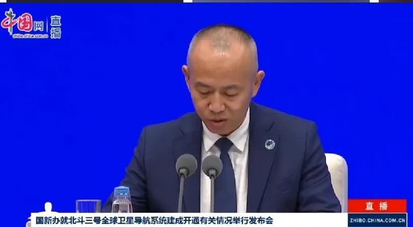 中美科技大战的致命一环，中国胜利拿下！5月18日，联合国认证中国北斗导航系统为
