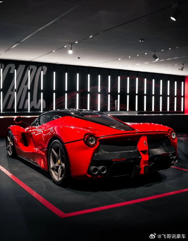 车型：法拉利LaFerrari（俗称拉法）法拉利旗舰超跑拉法来了法拉利首款HY
