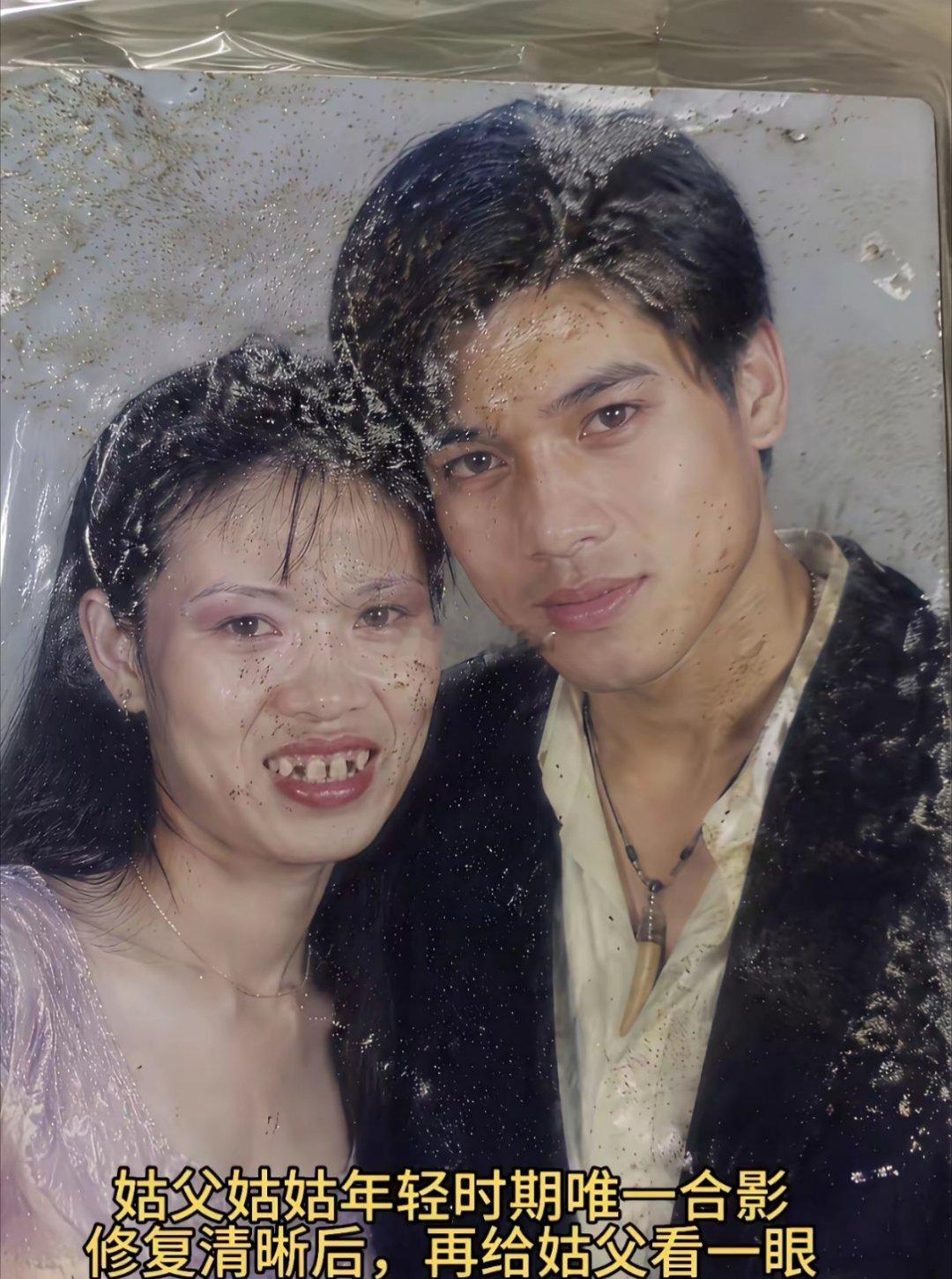 以前的人结婚只注重灵魂相通就行​​​