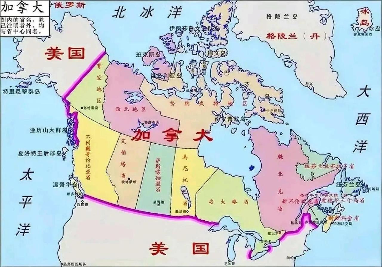 加拿大的地图可以说欺骗了全世界，你以为这是一个地广人稀、人人住大房子的国家？错了