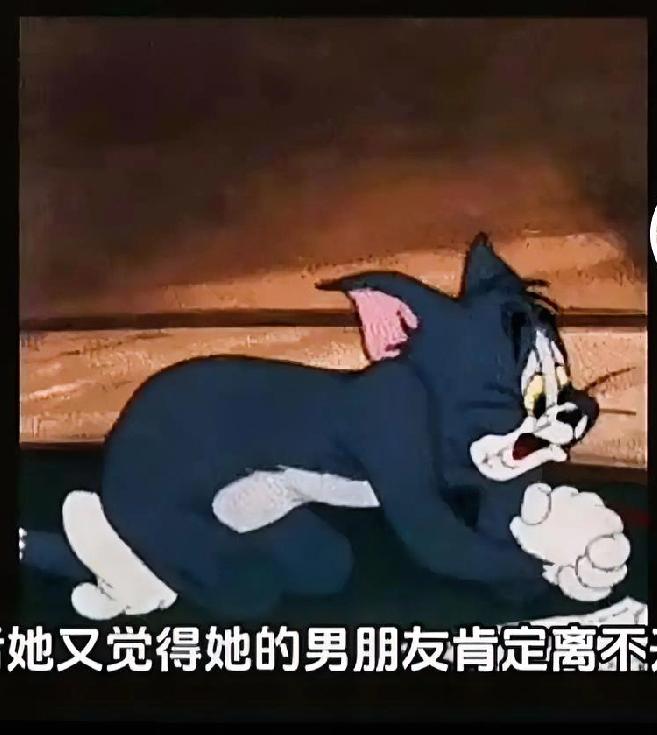 一女子在网上哭诉，心里落差太大了，只因为自己在备考公务员的期间觉得男朋友配不上自