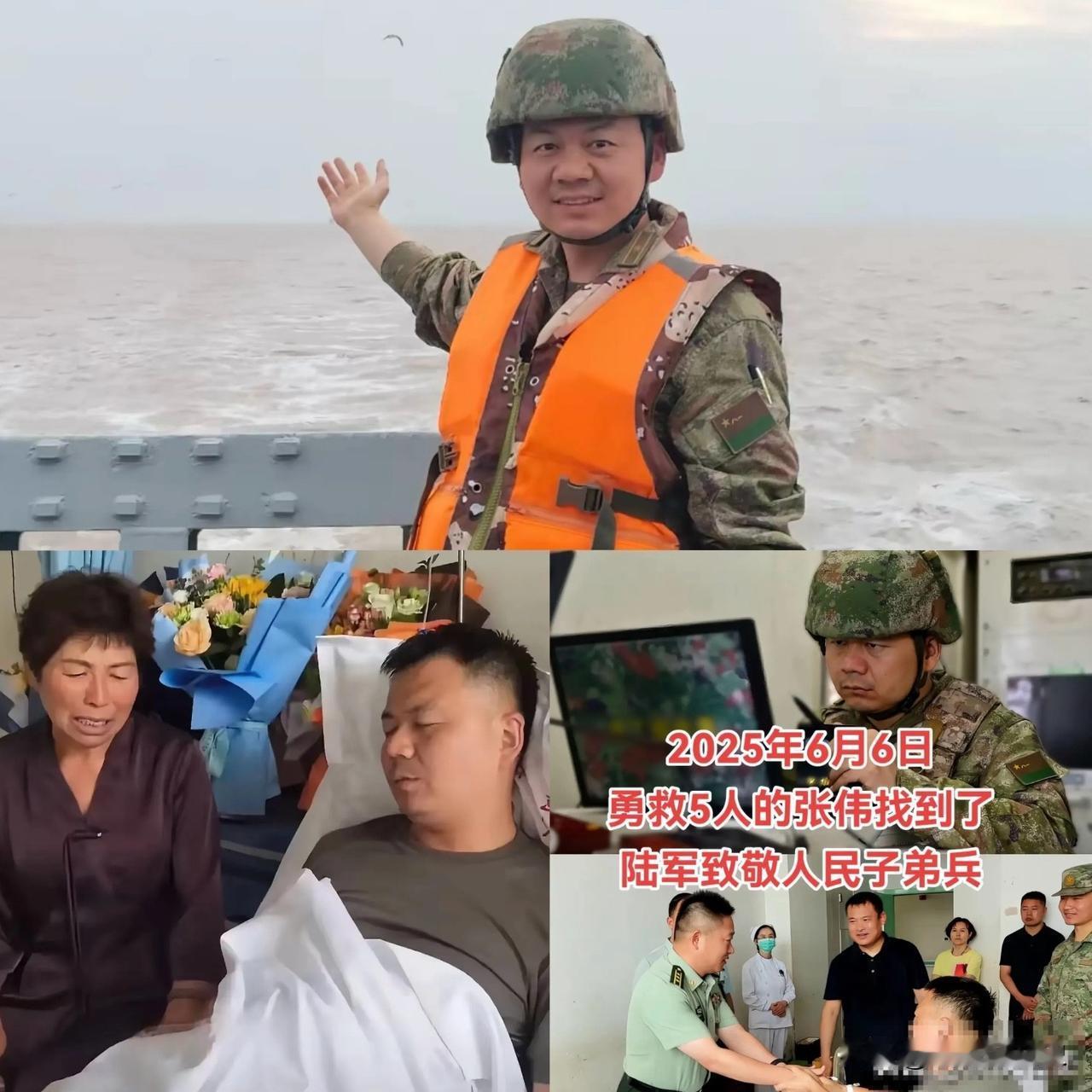 炸裂！拼命连救5人的张伟，身份不简单谁能想到，在ICU抢救时仍攥着救
