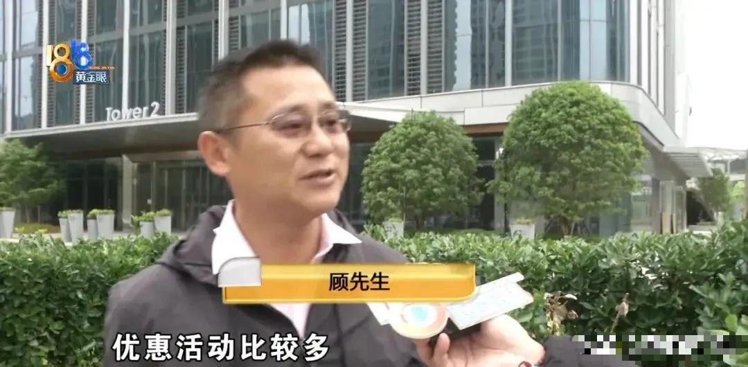 🌞5月4日1818黄金眼报道，“全是套路”浙江绍兴，一男子5年前在同小区花