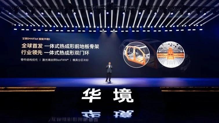 老婆：老公，我看这台车标着“全系标配华为乾崑”，除了智驾，还有啥别的好东西？