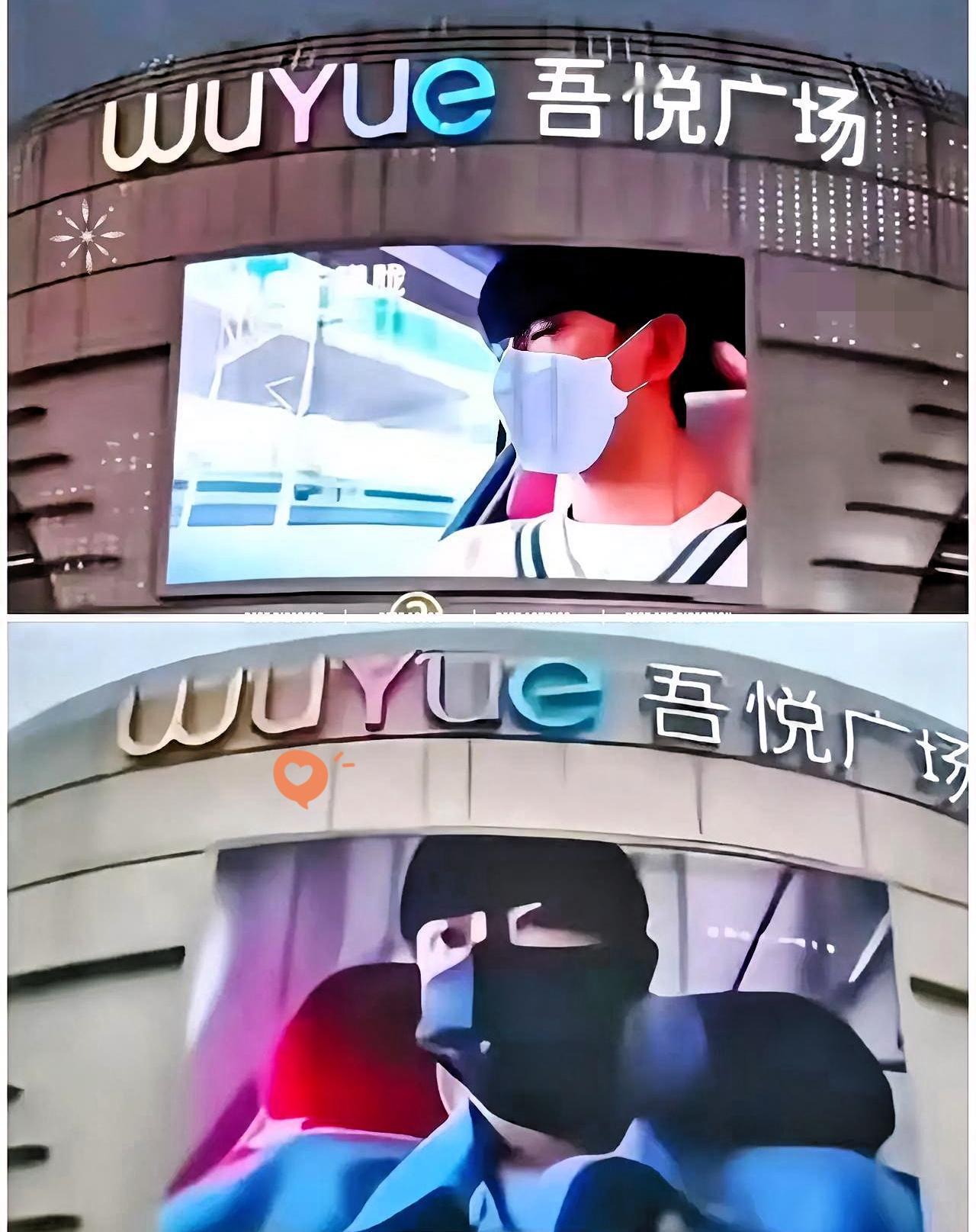 这个世界不全是懦夫，这个世界多的是正义之士，吾悦广场是第一个“吃螃蟹的人”，