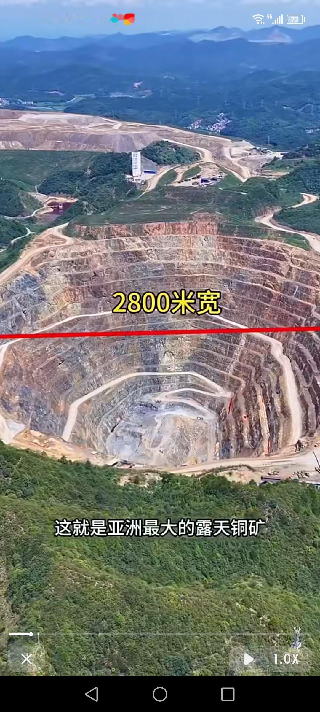 德兴铜矿，堪称中国铜矿界的王者，亚洲最大的矿坑。它就像地球的巨眼，3公里宽、50