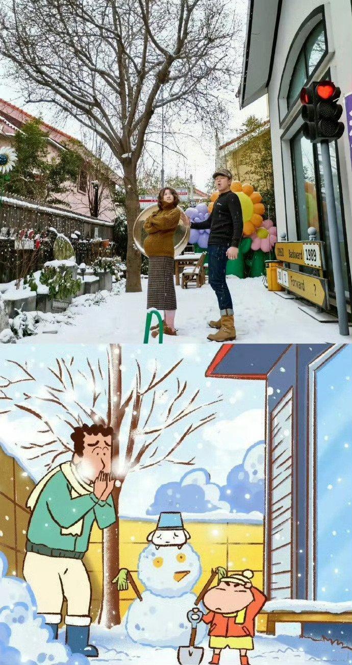 黄雅莉在北京的家跟《蜡笔小新》的家简直一个模样，明星的生活就是一个随心所欲​​