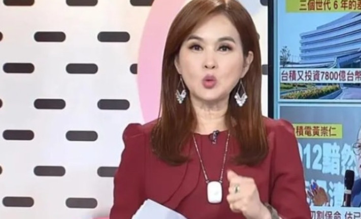 一台湾省女主持人从大连回来之后，竟在节目里大声咆哮：我不是说大陆比台湾好，但是拜