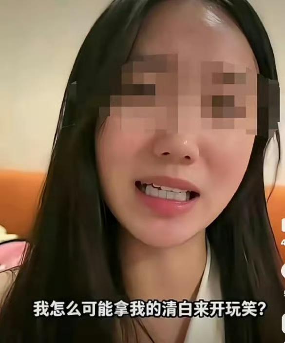 果不其然，电梯诬告事件女方关联的护肤品牌被网友扒出，这是一家主打“全女团队”叙事