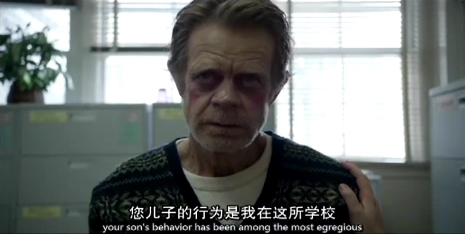 孩子校园暴力, 老师找到家长, 没想到父亲却说出了这种话
