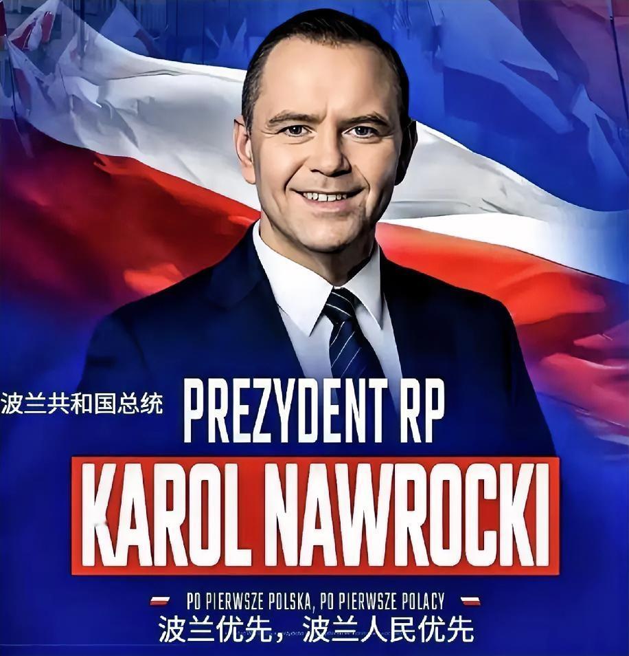 近几日，很多欧洲人都在感谢波兰，因为波兰限制中欧班列过境，想赚点过路费，结果“玩