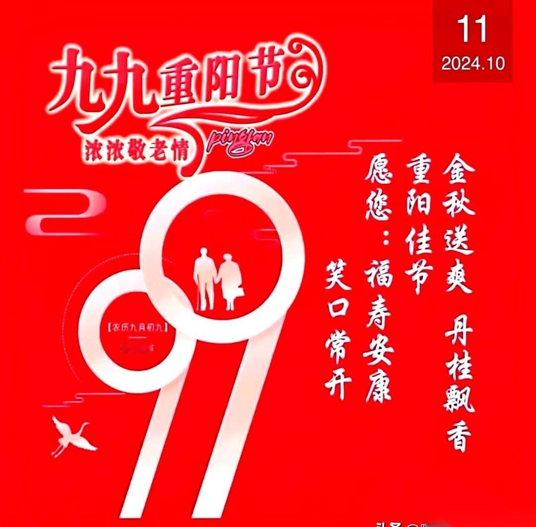 不知道从什么时候开始，觉得秋天比春天更有味道了。春光是那种闹哄哄的好，什么都急