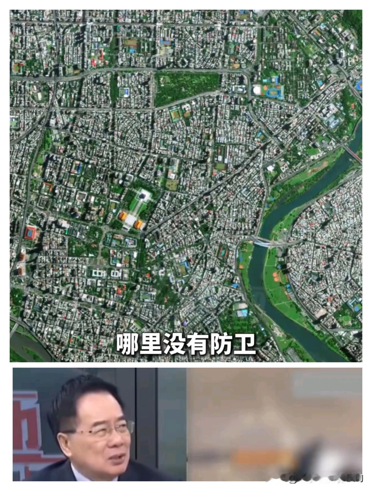 蔡正元说,有关吉林一号看得见,其实台湾不用太压抑。有关方面在“台湾光复节”这