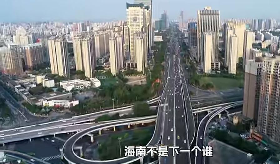 海南封关带来新机遇，这些领域产生新岗位新财富！海南全岛封关今天