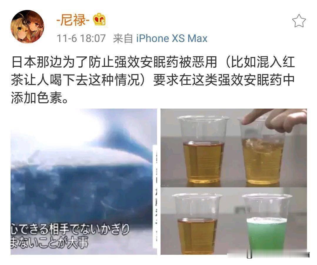 用最简单的方式，堵死了别有用心的漏洞