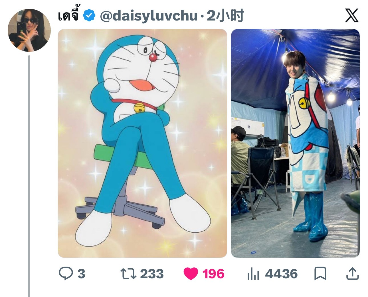 OhAe回复相关宝宝是P图大师🤣​​​