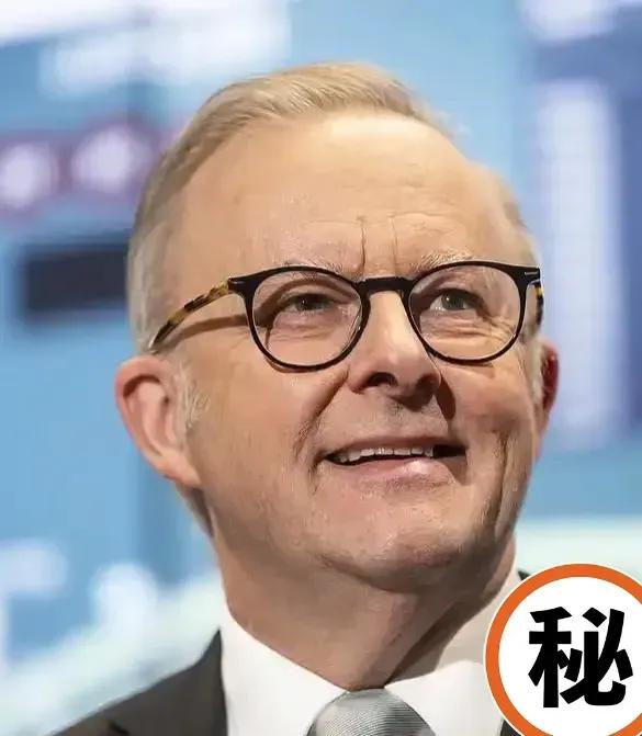 看来及时醒悟了！澳大利亚宣布了澳大利亚在8月11日公开宣布，不继续查