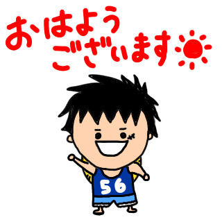 海贼王【精选分享】海贼王表情包①（BY：オーワ・D・タカシ）。海贼王航海王