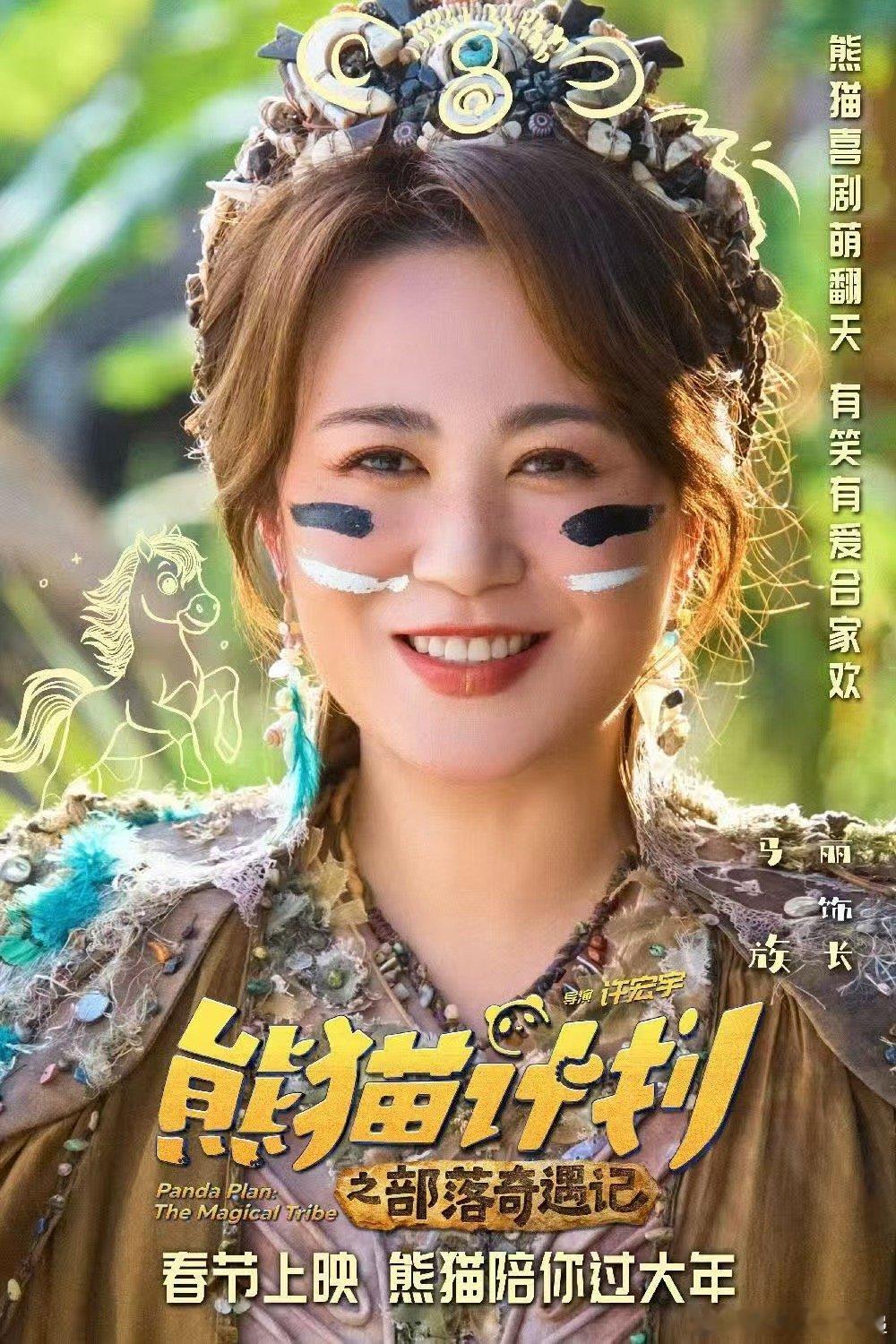 有了这三件套过年一定稳了别问过年怎么过，问就是：饭桌上别停筷子，浴室里别着急出来