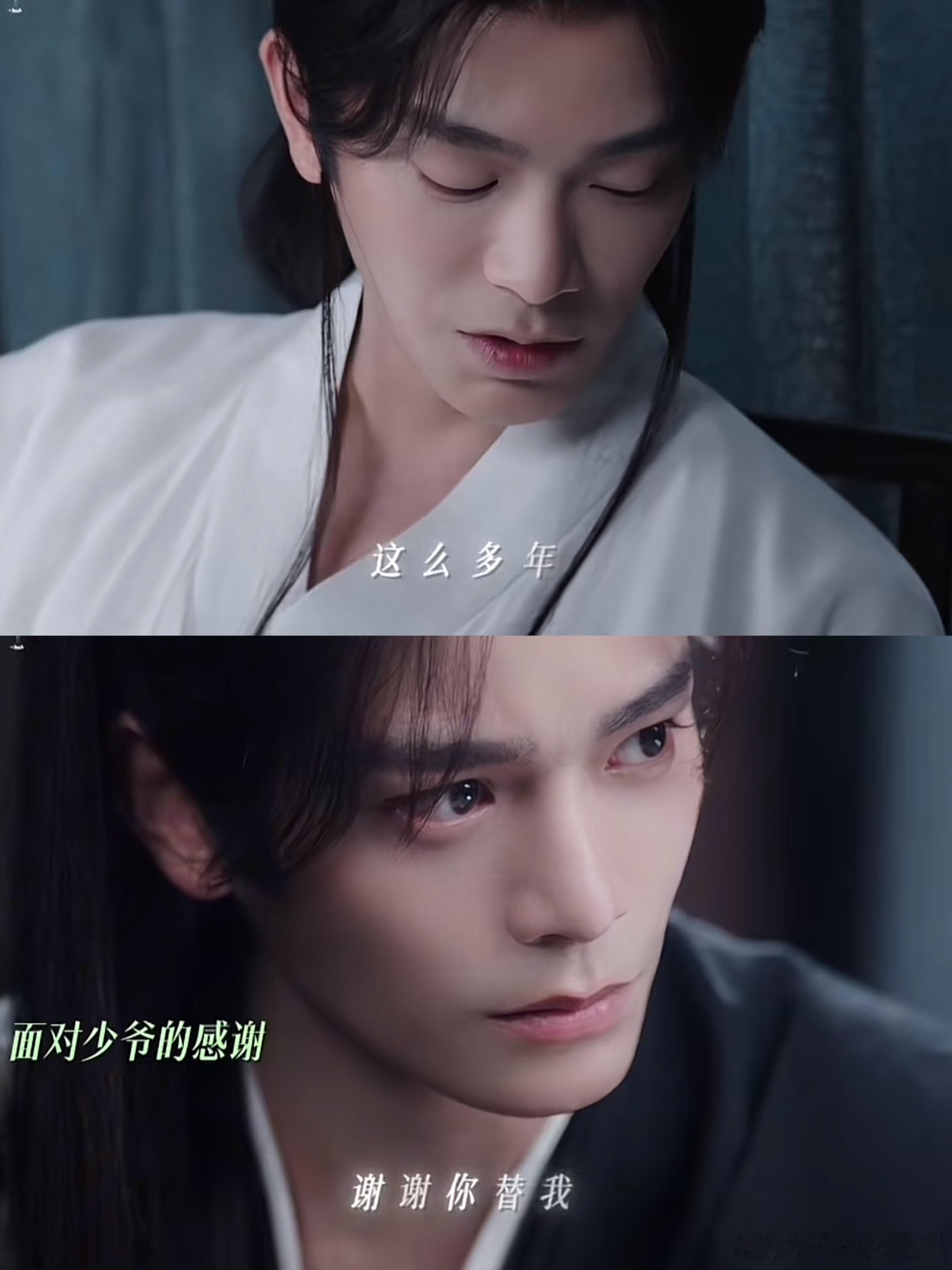 孟子义青木媛眼前人是心上人青木媛看到咬痕了[哭哭]！青木媛看着眼前人（黑正
