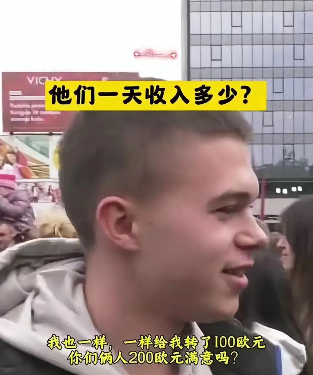 北京的红地毯还没踩热，贝尔格莱德的催泪瓦斯已经炸开了。5月24日，塞尔