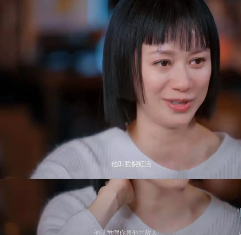 倪虹洁说，我儿子现在16岁，从来不联系我，发消息也不回。当年离婚的时候他才1岁，