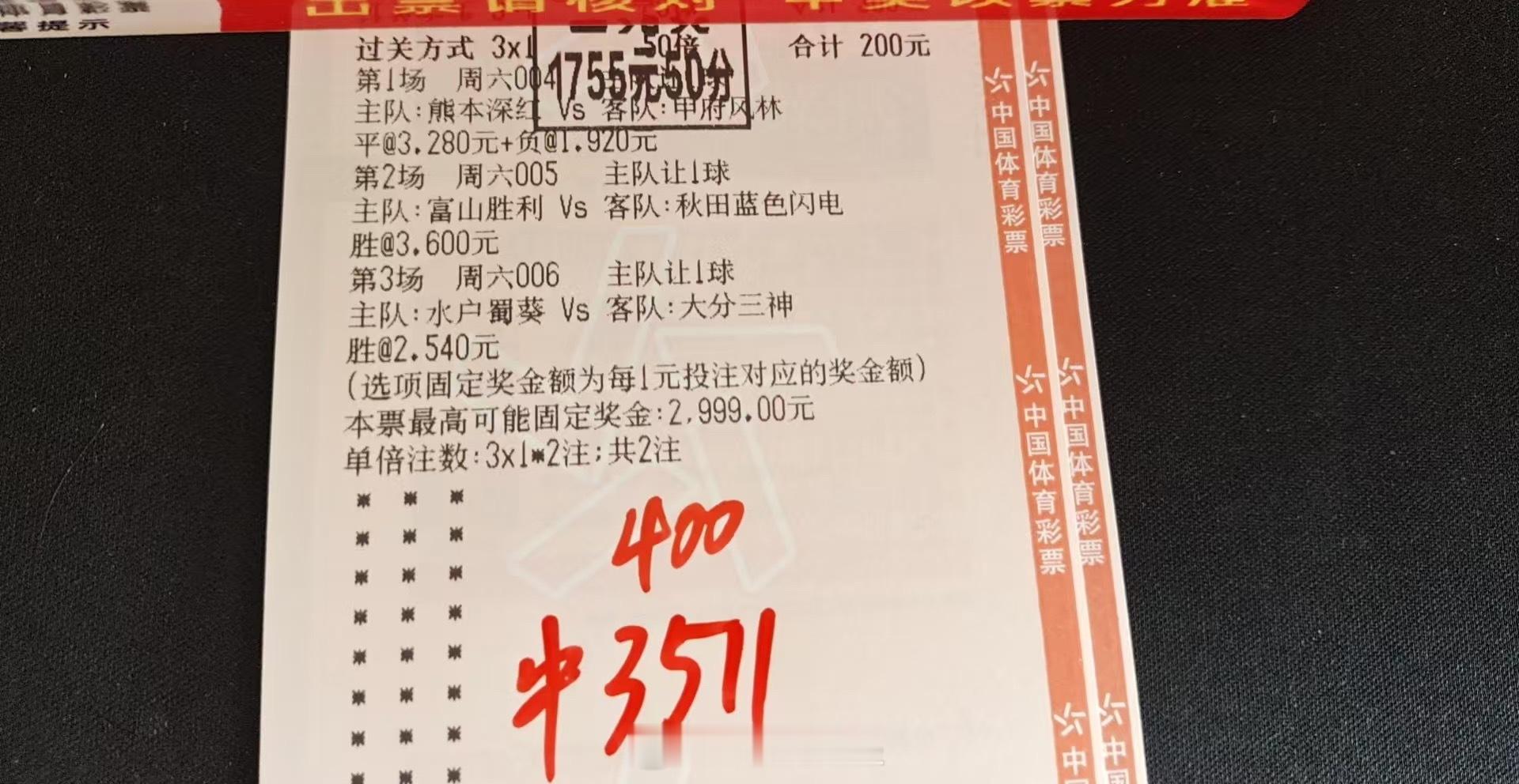 单枪匹马你别怕，一腔孤勇又如何，这一路你可以哭，但不能怂。