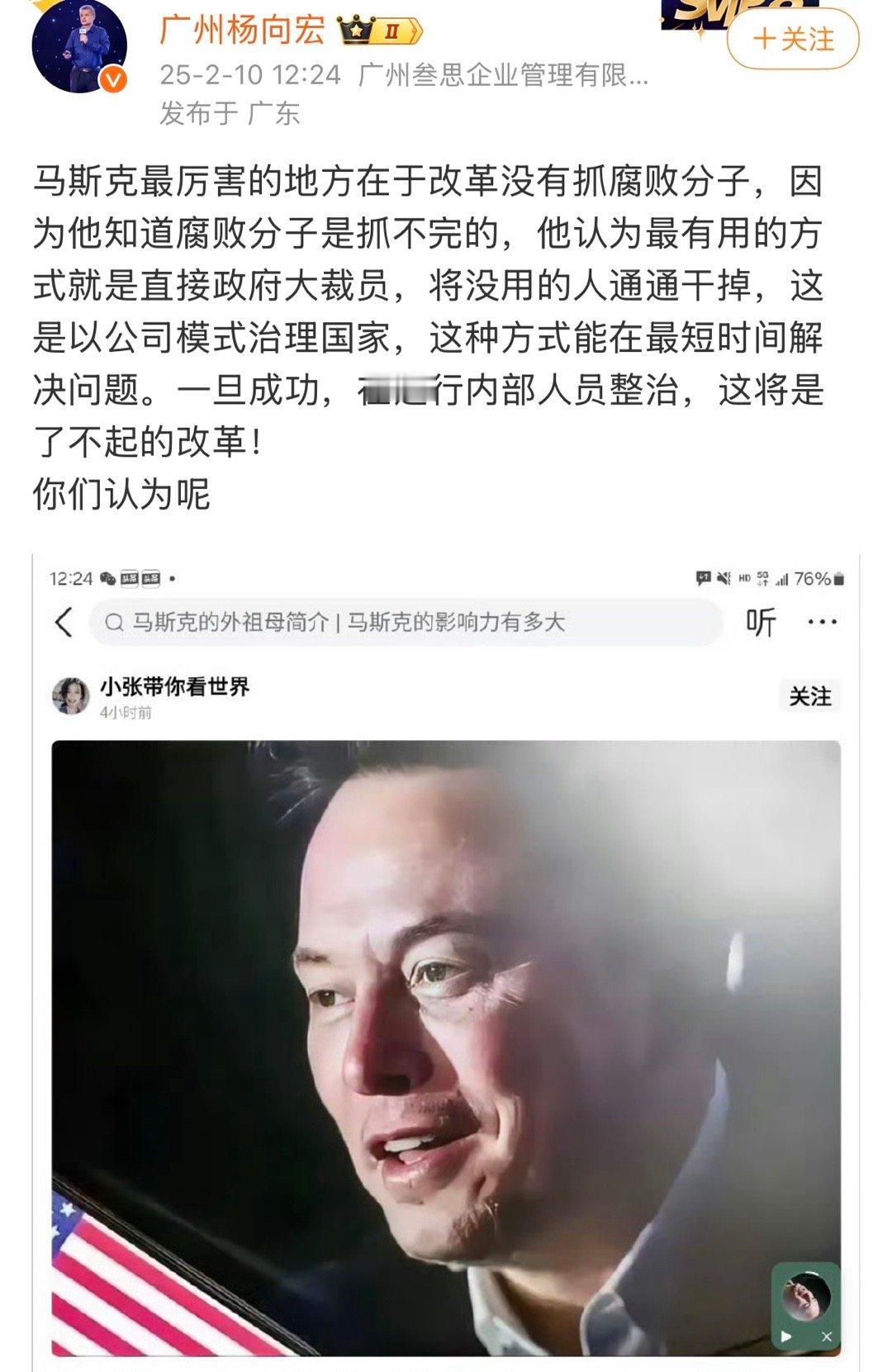 拆庙，放走和尚，这个办法，倒是一劳永逸？