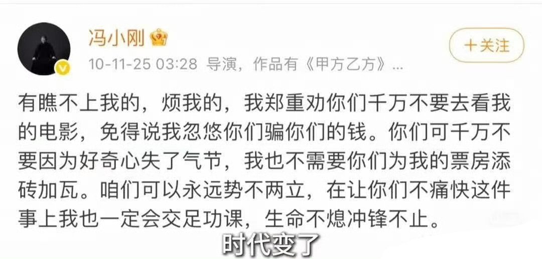 大导现在也算得偿所愿了
