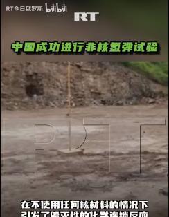 2025最神必的科技进步是啥？“deepseek的ai模型吧”“或许是第六代