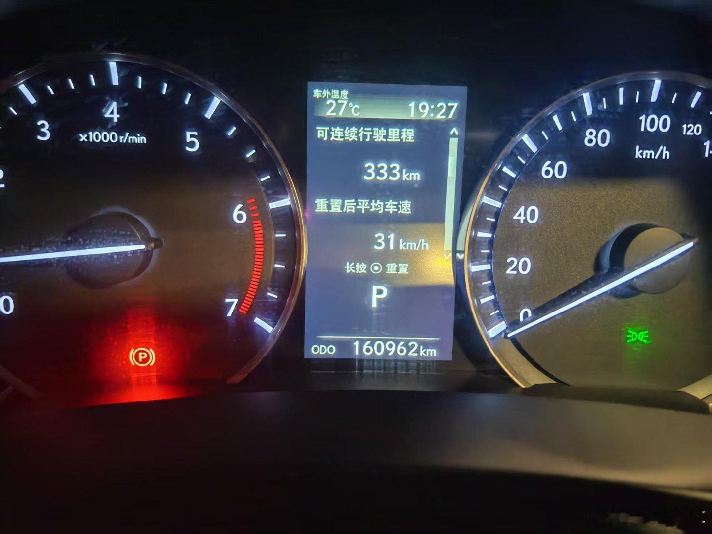 上一台RX300让我亏了几千又有一台让我很纠结19年上牌最低配16万公里