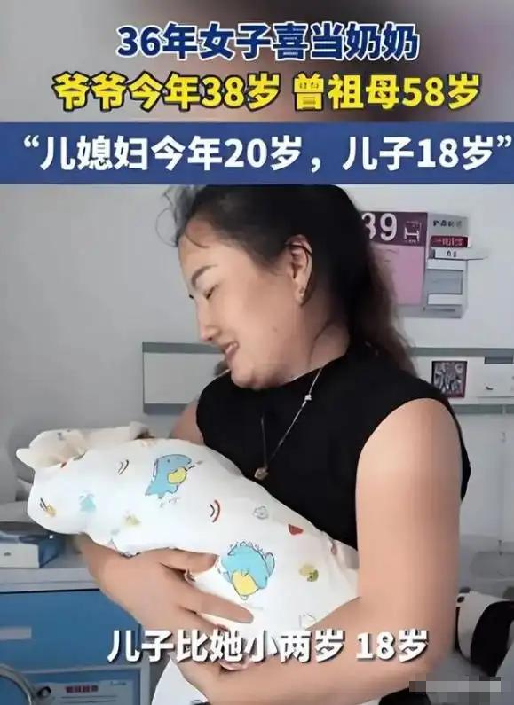 “一家子凑不出个高中生，有什么可炫耀的，不觉得丢人吗？”3月5日安徽合肥，一90