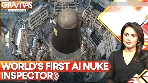 卬媒报道中国方公布全球首个人工智能核武核查系统！中方开发了一种人工智能系统，