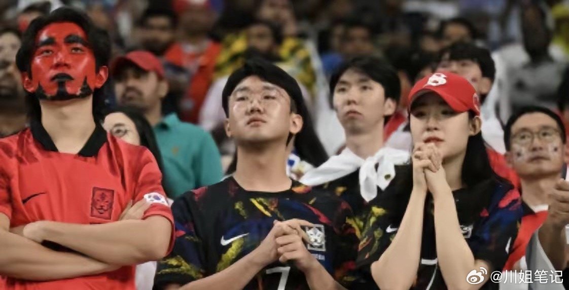 等了一夜，韩国球迷终于等来了一个好消息！在塞内加尔5-0战胜伊拉克队之...