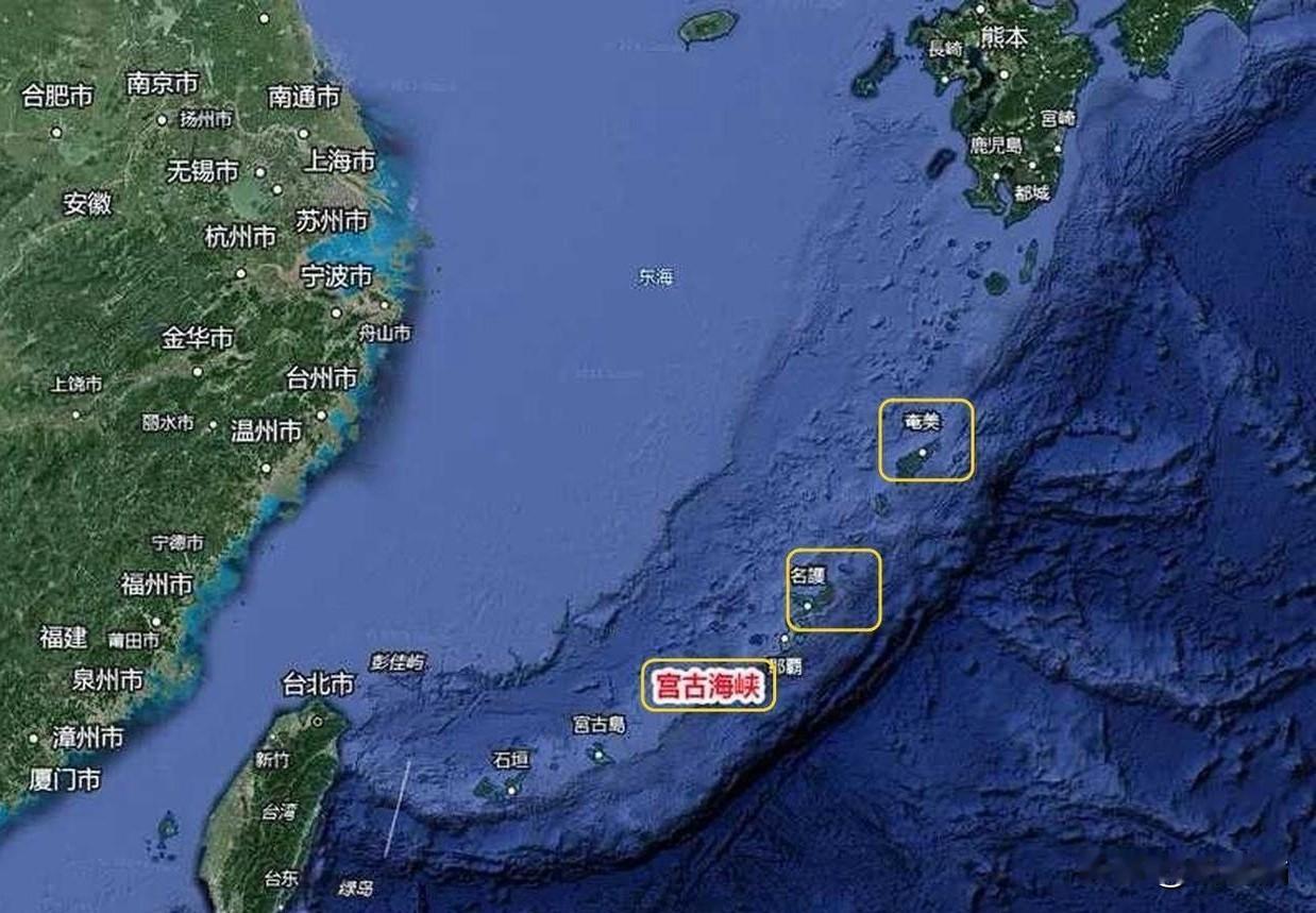 日本军舰穿航台海后，中国军舰直抵日本“家门口”反制4月17日，日本“雷”号驱