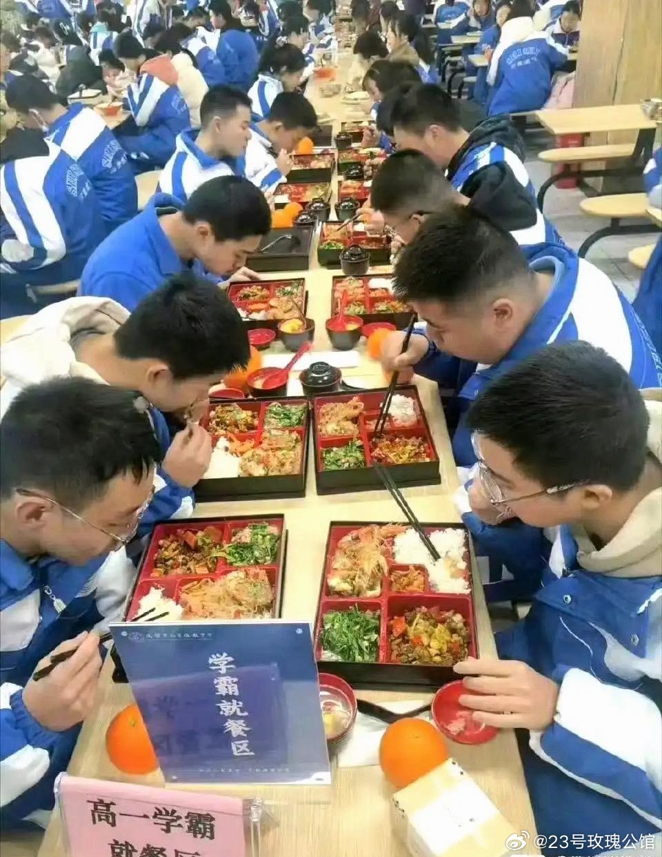 孩子被这样区别对待，真的好吗？