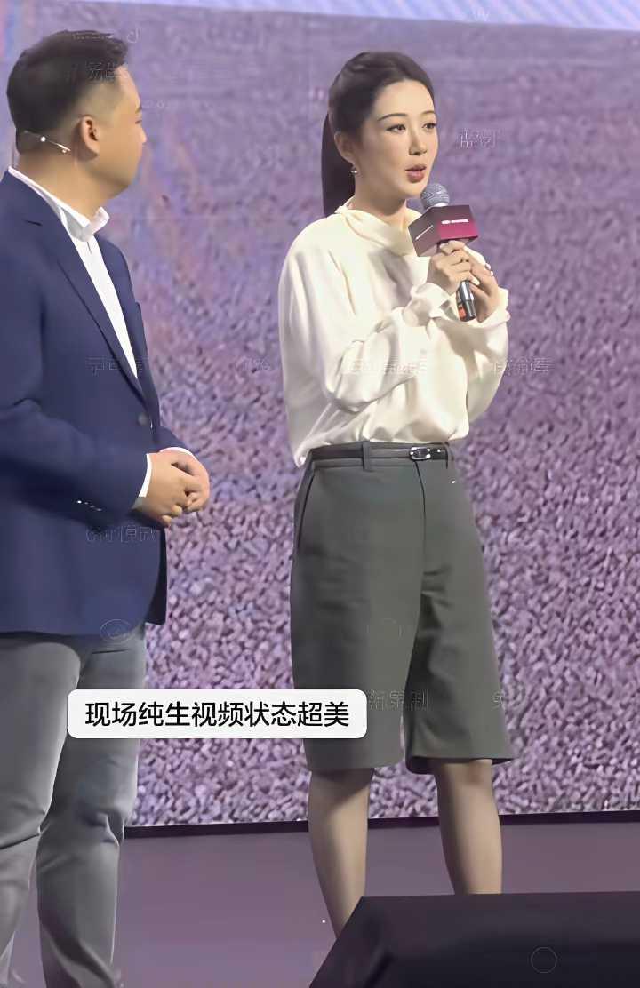 堪称女神的她，也有穿搭失误的时刻啊！