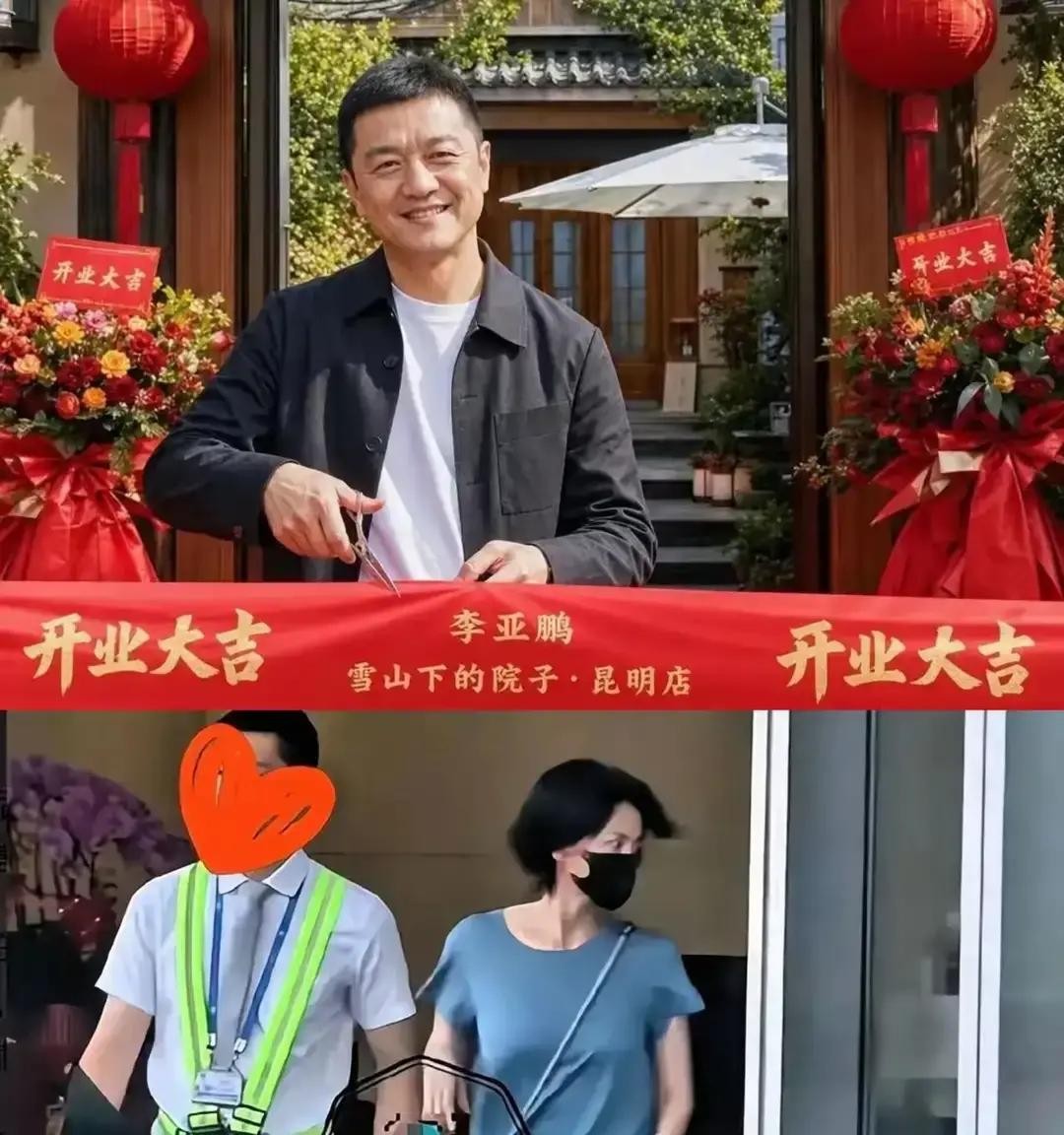 我就不明白了，王菲都能去李亚鹏民宿和女儿李嫣、窦靖童团聚。狄波拉和谢贤离了婚，照样常见面，台上台下抱