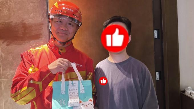 刘强东亲自送外卖?请骑手吃海底捞,京东回应:属实